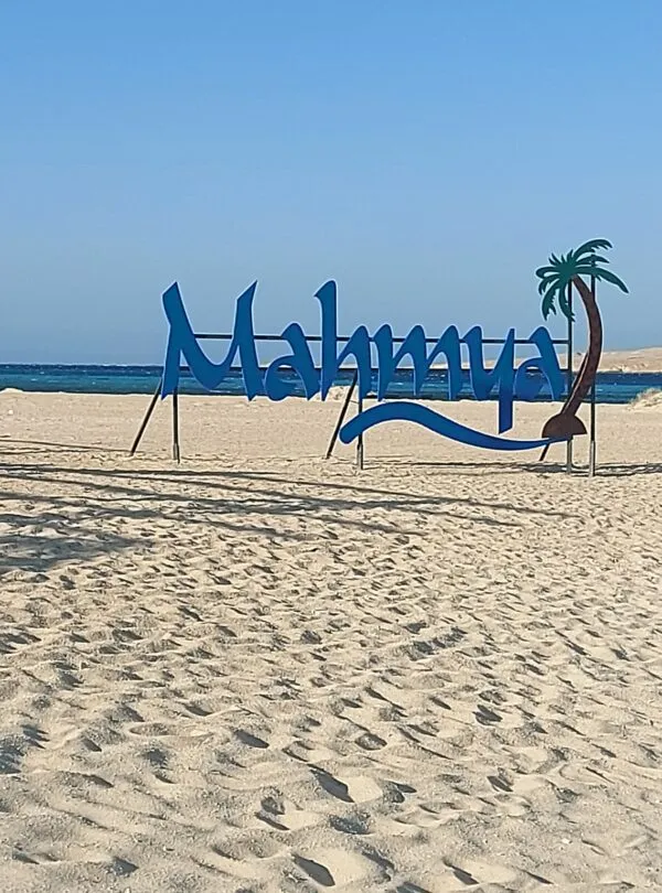 Mahmya Island Hurghada Strand
