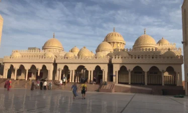 blick über hurghada