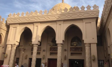 blick über hurghada