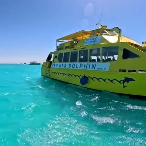 Orange Bay Plus Hurghada