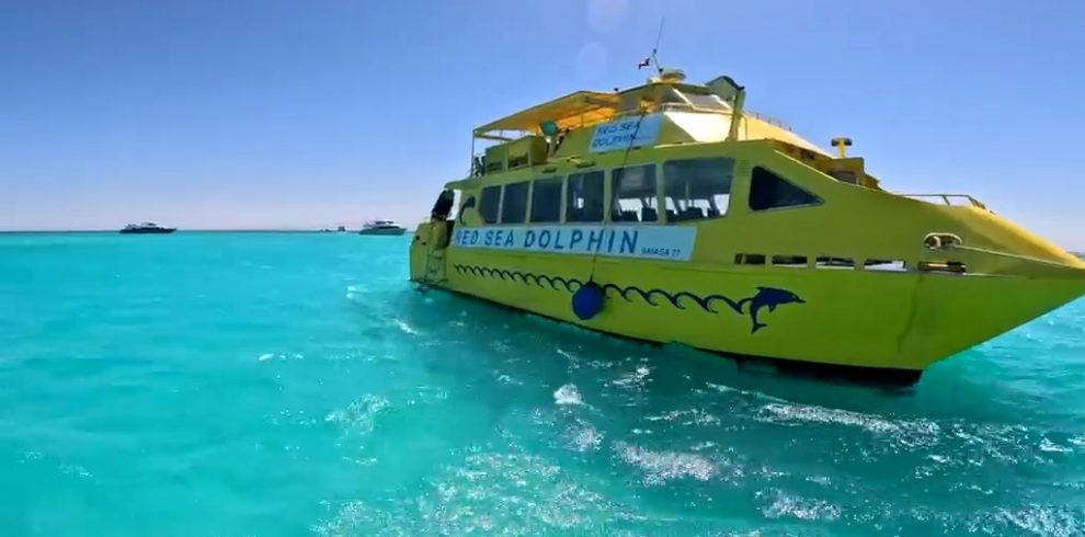 Orange Bay Plus Hurghada